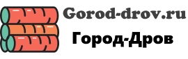 «Город-Дров»